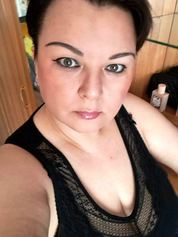 Ева Безбашенная